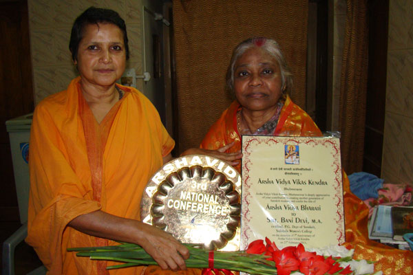 Arsha Vidya-Bharati’ samman conferred on Smt. Bani Devi