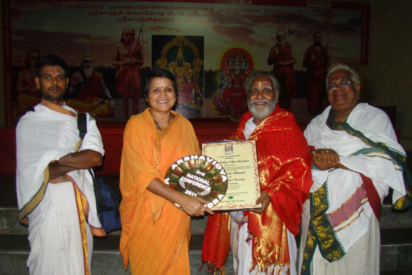 Arsha Vidya-Bharati’ Samman conferred on Pandit    Ravi Sastri