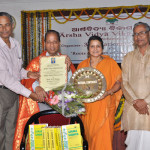 Arsha Vidya-Dhanvantari’ Samman conferred on   Prof. R. N. Sahoo, an Eminent Neurologist