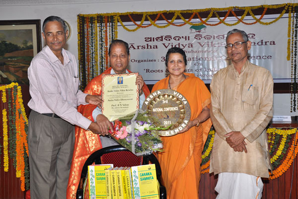 Arsha Vidya-Dhanvantari’ Samman conferred on   Prof. R. N. Sahoo, an Eminent Neurologist