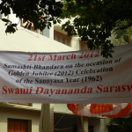 DSCN0292-50th-year-of-Pujya-Swamiji's-Sanyyasa-Diksha