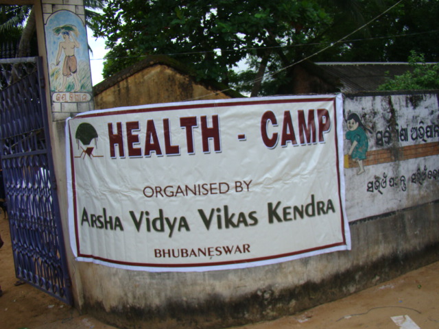 Health Camp at Madhupur-2010