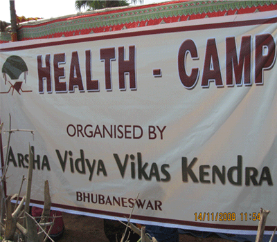 Health Camp at Fajilpur-2008
