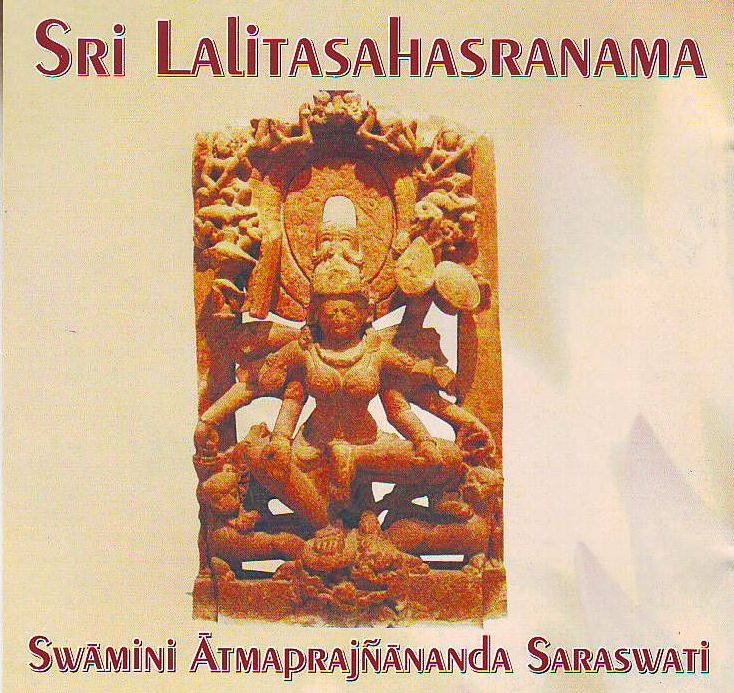 Sri Lalitasahasranama-2nd Edition