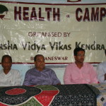 Prof. RN Sahoo, Prof. D Mishra, Dr. A Mohapatra before the Camp begins