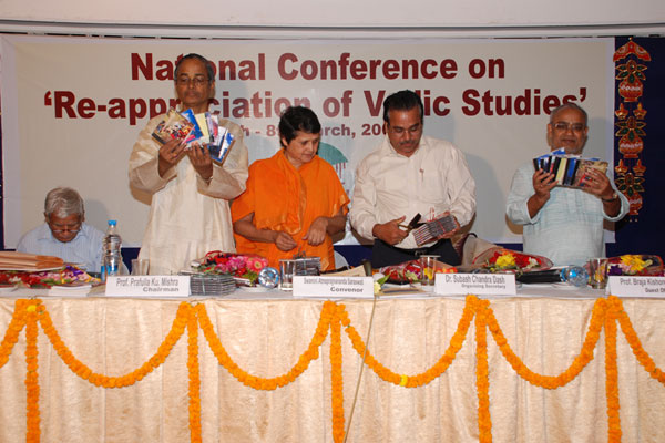 Audio cd release of Vedic Chants by Swamini-7th March 2009