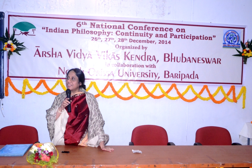 Prof. Rupa Bandyopadhyaya on Theory of Errors